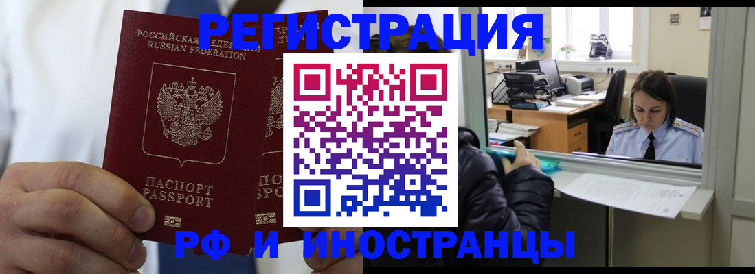 форма 3 в Зеленокумске